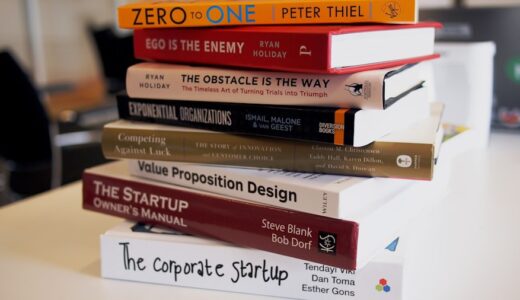 読書が苦手だった私が本を読めるようになったきっかけ